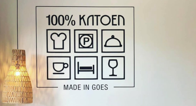 Hotel Brasserie katoen Goes