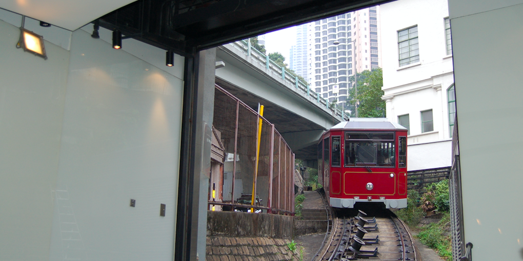 Peak Tram Hongkong
