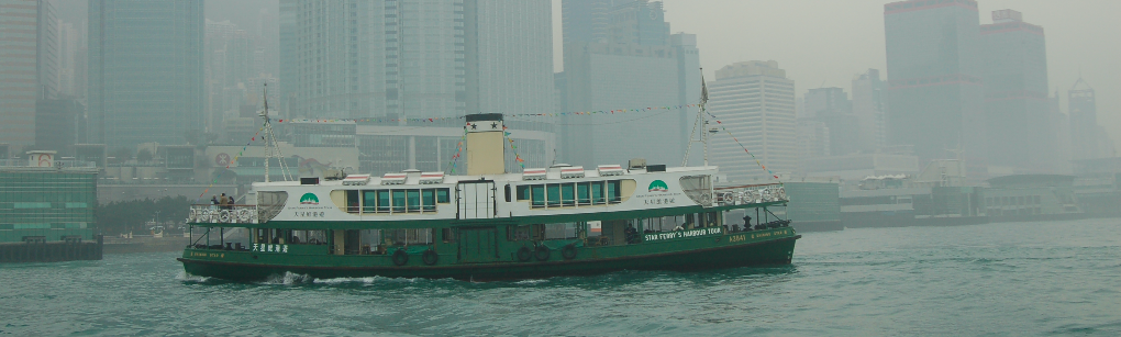 Star Ferry Hongkong