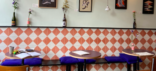 Rabarber Utrecht